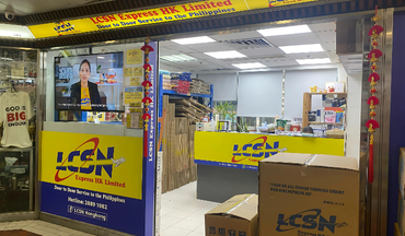 Safety & Reliable Service
